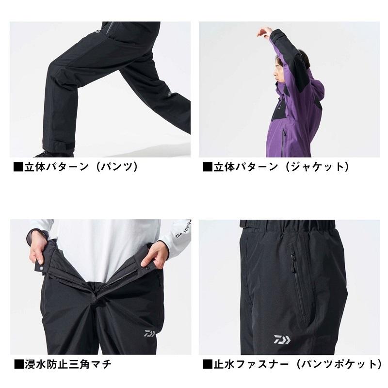 美品 ダイワ GORE-TEX ウィンタースーツ 定価6.8万 ウォームスーツ キャンプ＆フィッシングの付録:ダイワ ウィンタースーツ2024年