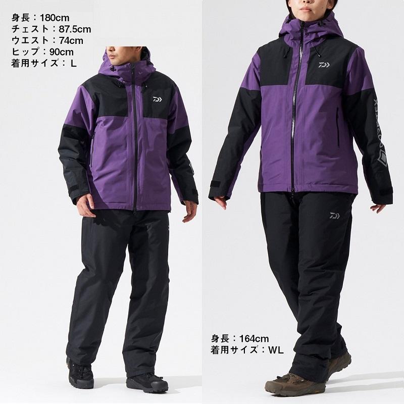 ダイワ　DW-1924 ゴアテックス バーサタイルウィンタースーツ ウォーターマルチカモ L