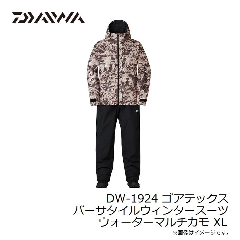 DAIWA（ダイワ） DW-1924 ゴアテックス バーサタイルウィンタースーツ