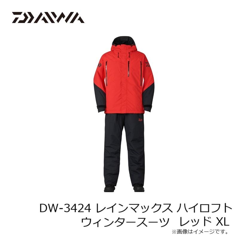 DAIWA(釣り) ダイワ DW-3424 レインマックス ハイロフト DAIWA(釣り) ダイワ DW-3424 レインマックス ハイロフト