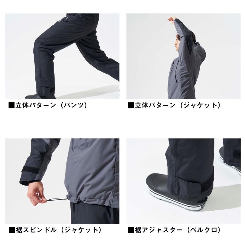DAIWA（ダイワ） DW-3424 レインマックス ハイロフトウィンタースーツ