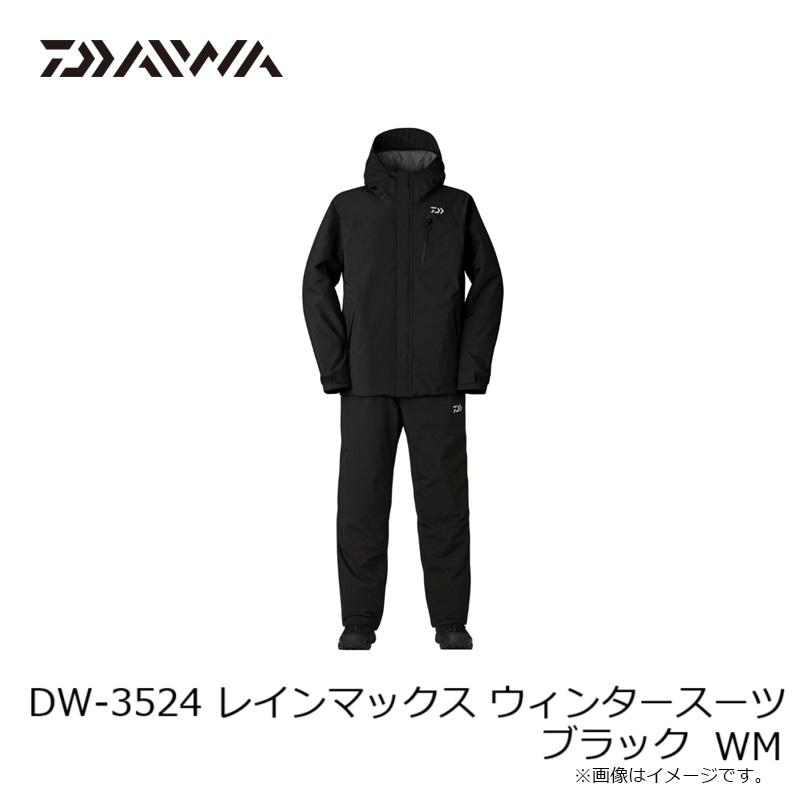 DAIWA（ダイワ） DW-3524 レインマックス ウィンタースーツ ブラック