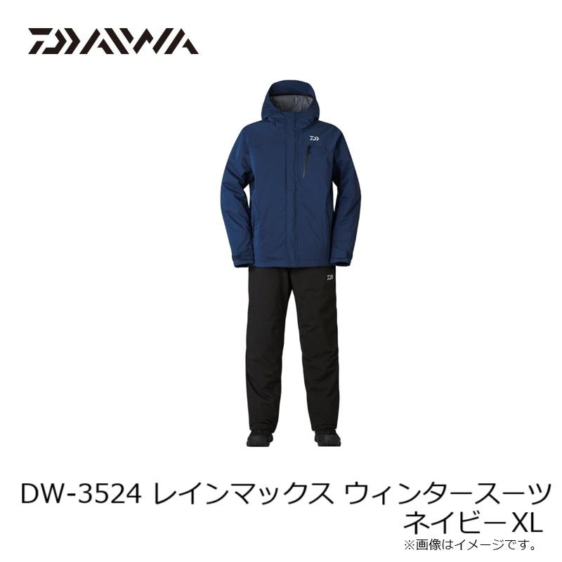 DAIWA（ダイワ） DW-3524 レインマックス ウィンタースーツ ネイビー