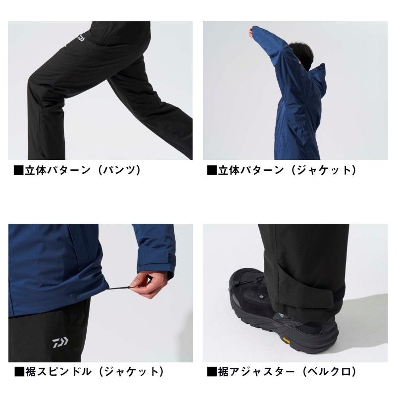 DAIWA（釣り） ダイワ DW-3524 レインマックス ウィンタースーツ