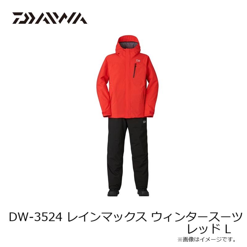 DAIWA（ダイワ） DW-3524 レインマックス ウィンタースーツ レッド L