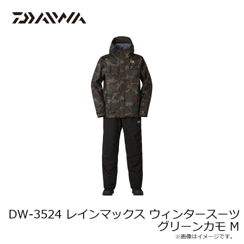 【最安値】Tシャツメッシュ　M DAIWA（釣り） ダイワ DW-3524 レインマックス ウィンタースーツ