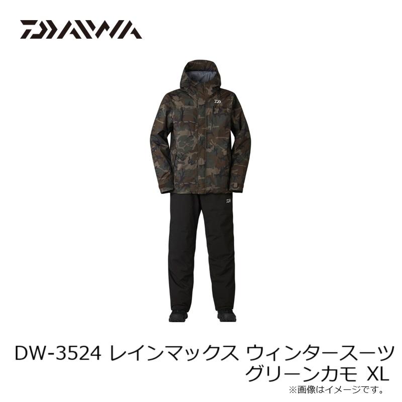 志摩様専用 レインマックス ハイロフトウィンタースーツ XL エギング