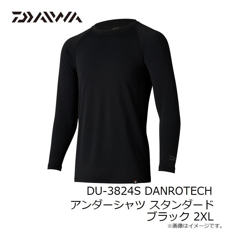 DAIWA（ダイワ） DU-3824S DANROTECH アンダーシャツ スタンダード