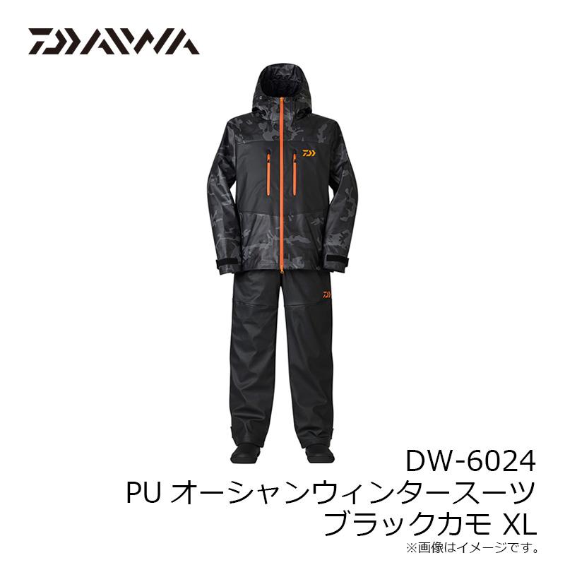 DAIWA（ダイワ） DW-6024 PUオーシャンウィンタースーツ ブラックカモ