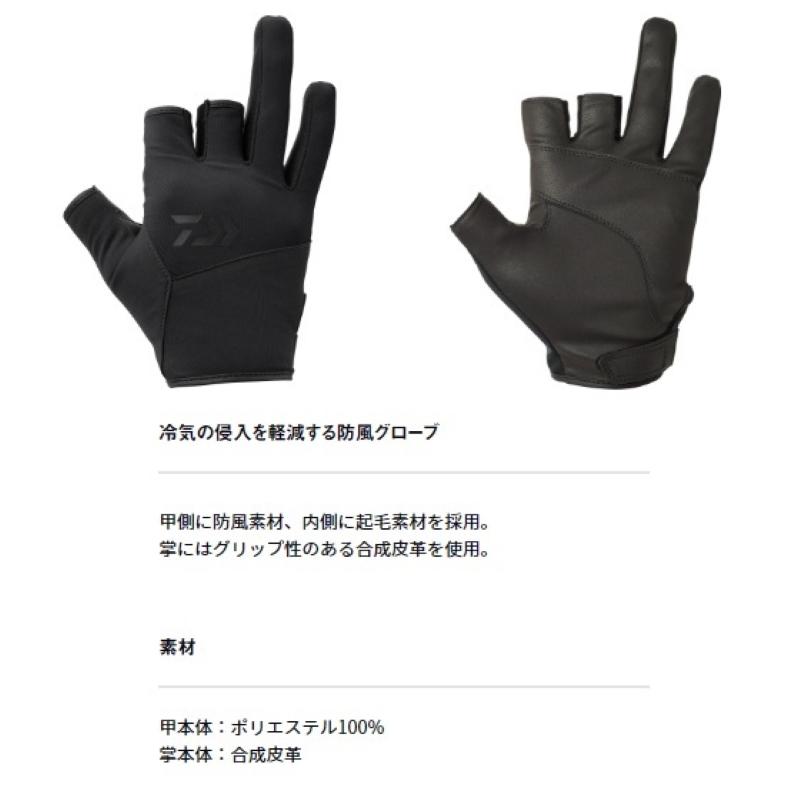 DAIWA（ダイワ） DG-8922W 防風グローブ 3本カット ブラック L : 釣具