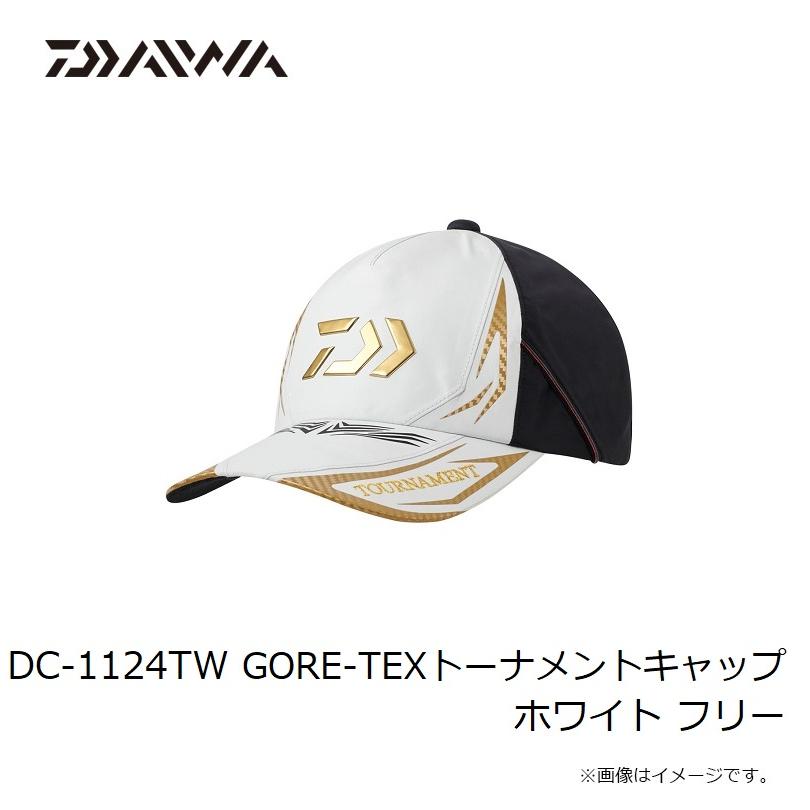 キャップ DAIWA（ダイワ） DC-8324W CORDURA ロングビルキャップ ガンメタル