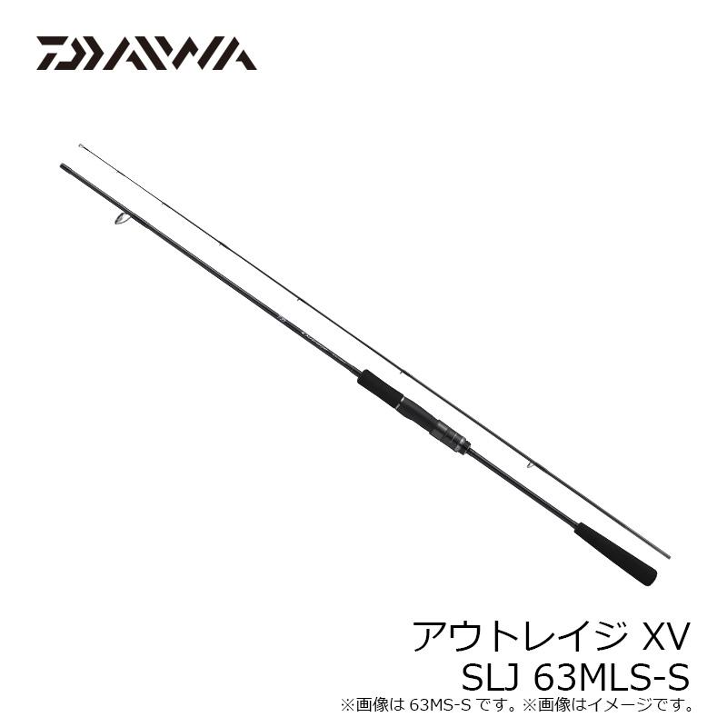 DAIWA（ダイワ） アウトレイジ XV SLJ 63MLS-S / SLJ スーパーライト