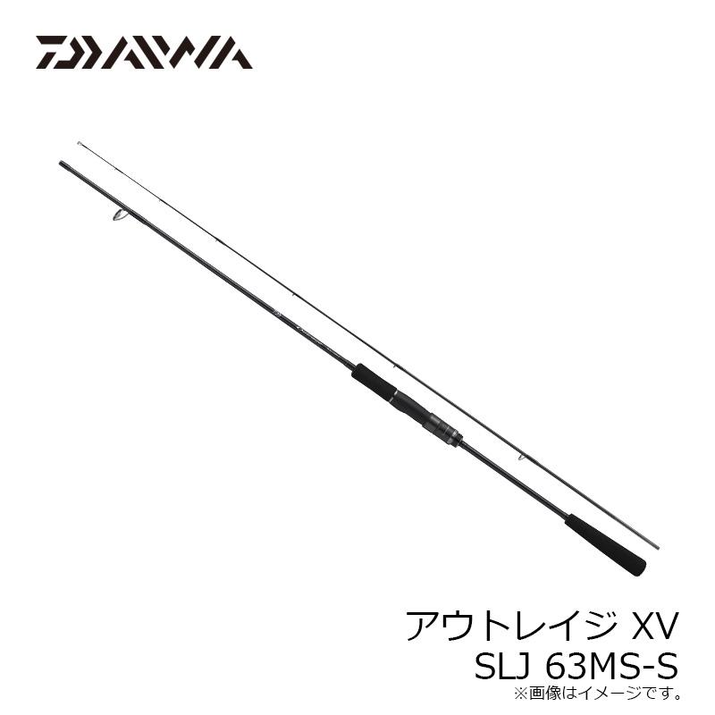 DAIWA（ダイワ） アウトレイジ XV SLJ 63MS-S / SLJ スーパーライト