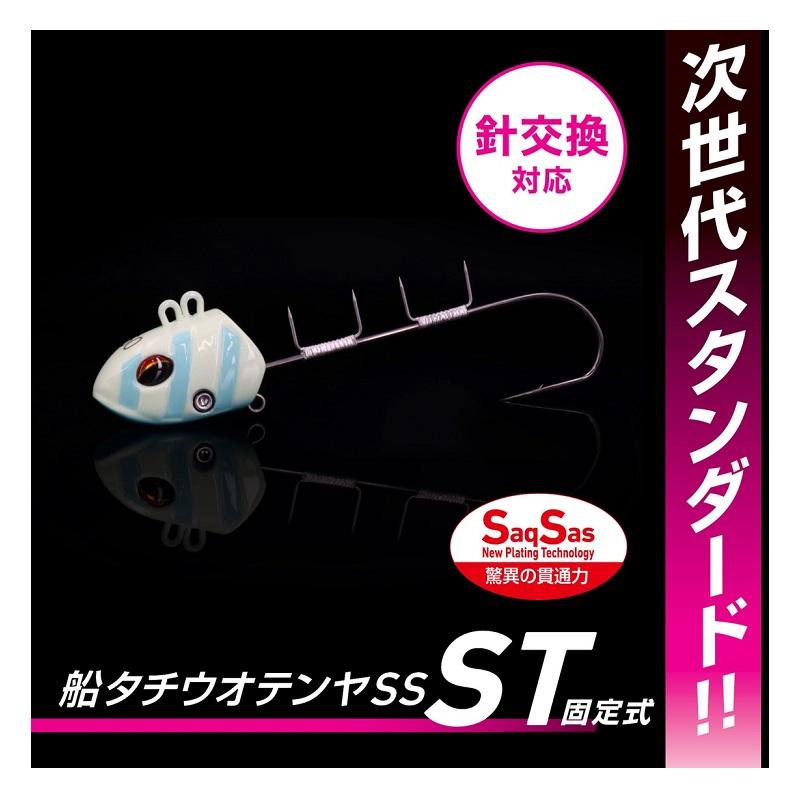 DAIWA（ダイワ） 船タチウオテンヤSS ST 40号 ケイムラアカキン : 釣具