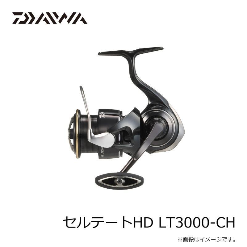 【ダイワ】26セルテートHD LT3000-CH　新品未使用　スピニングリール DAIWA（ダイワ） セルテートHD LT3000-CH / スピニング リール : 釣具