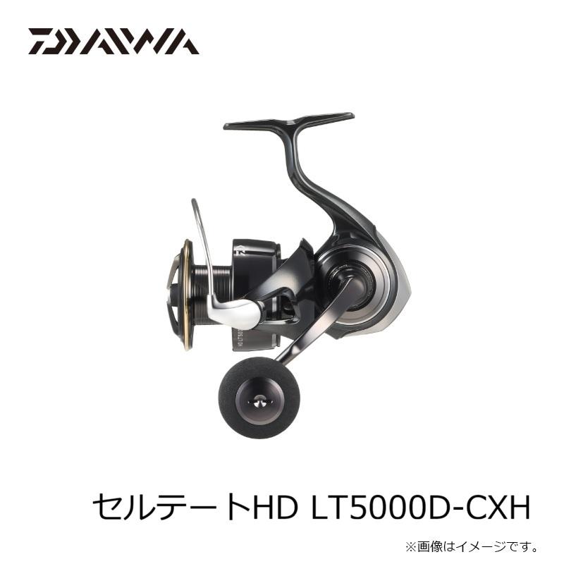 DAIWA（ダイワ） セルテートHD LT5000 / スピニング リールD-CXH