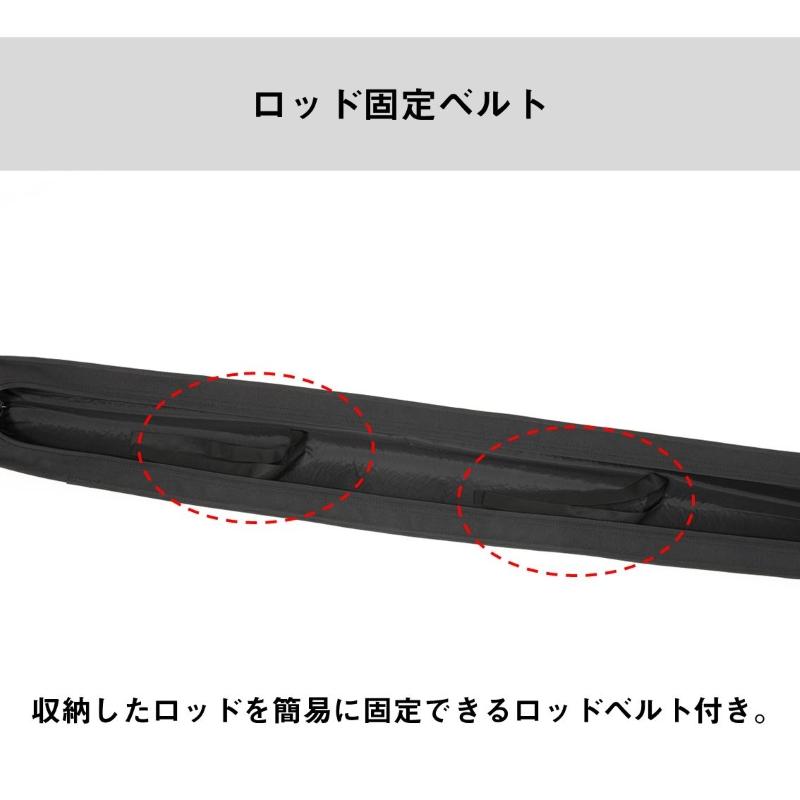DAIWA（ダイワ） SLロッドケース 52S(C) ブラックシルバー : 釣具のFTO