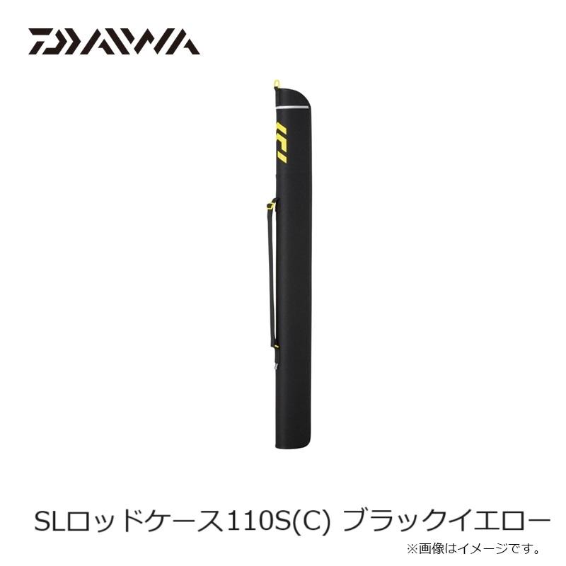 DAIWA（釣り） ダイワ SLロッドケース 110S(C) ブラックイエロー