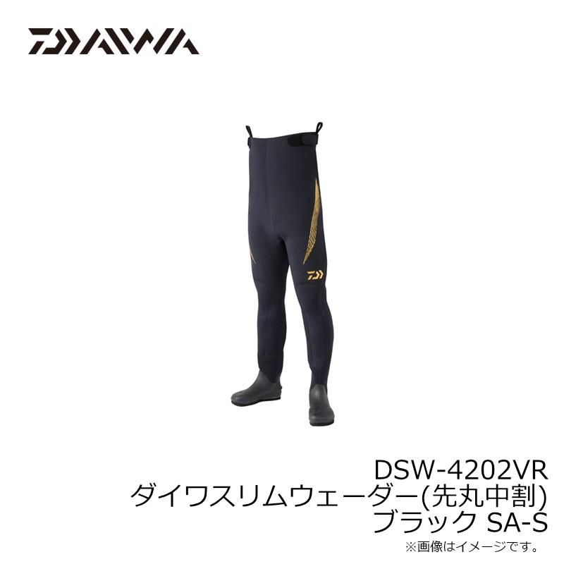 DAIWA（ダイワ） DSW-4202VR ダイワスリムウェーダー(先丸中割