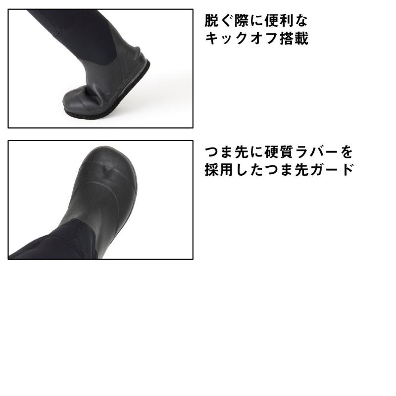 DAIWA（ダイワ） DSW-4202R ダイワスリムウェーダー(先丸) ブラック SA