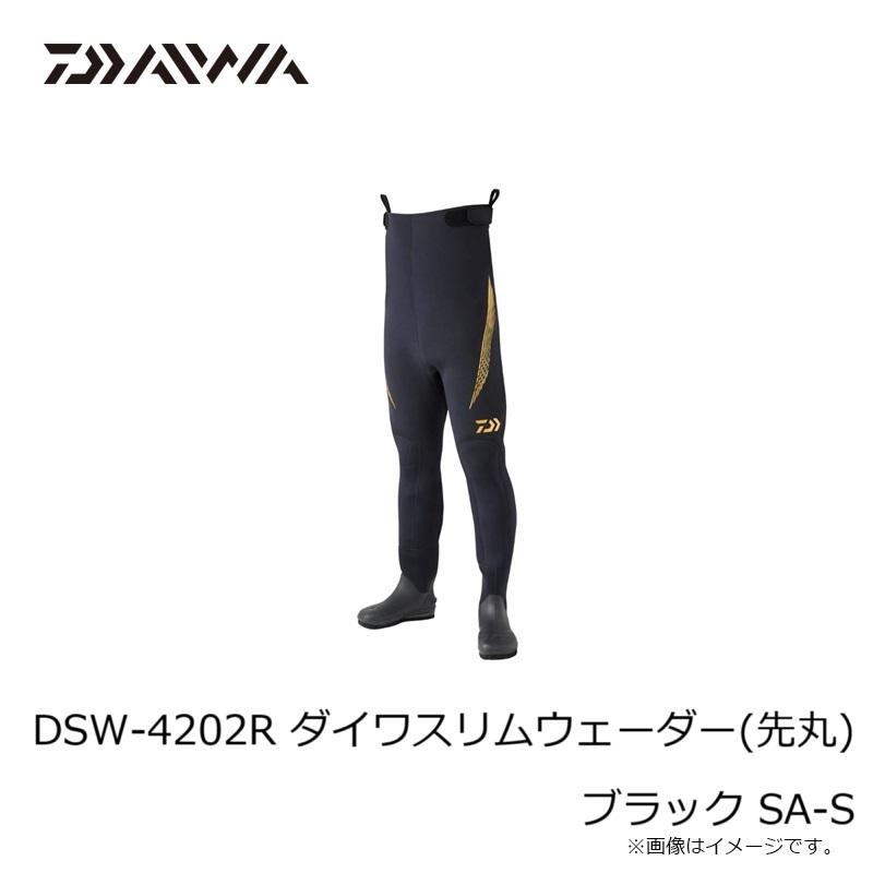 DAIWA（ダイワ） DSW-4202R ダイワスリムウェーダー(先丸) ブラック SA