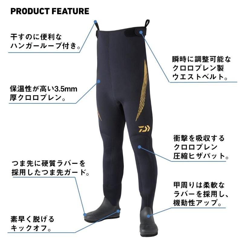 DAIWA（ダイワ） DSW-4202R ダイワスリムウェーダー(先丸) ブラック MA