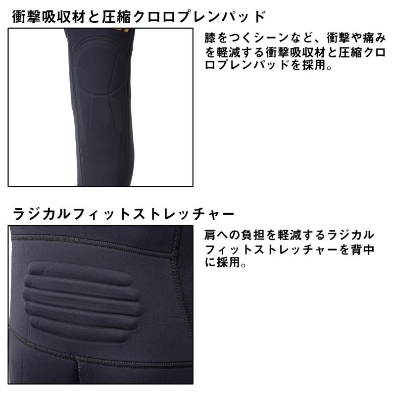ダイワ　DT-5000W25 ダイワロングタイツ ブラック LLB_3