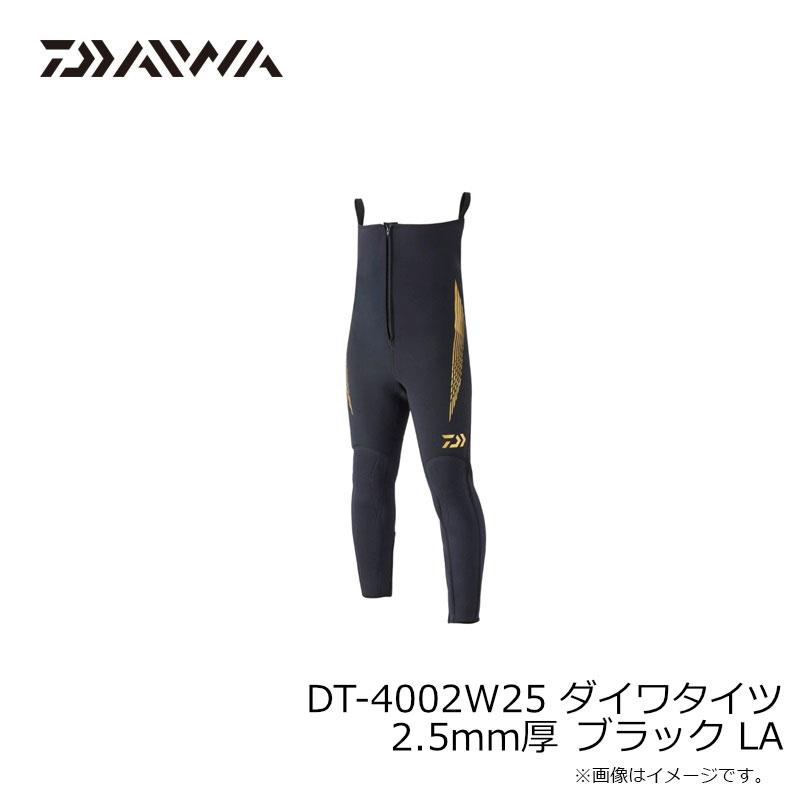 DAIWA（ダイワ） DT-4002W25 ダイワタイツ 2.5mm厚 ブラック LA : 釣具