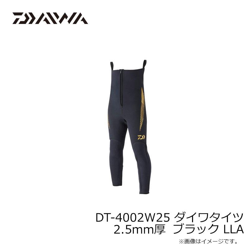 DAIWA（ダイワ） DT-4002W25 ダイワタイツ 2.5mm厚 ブラック LLA