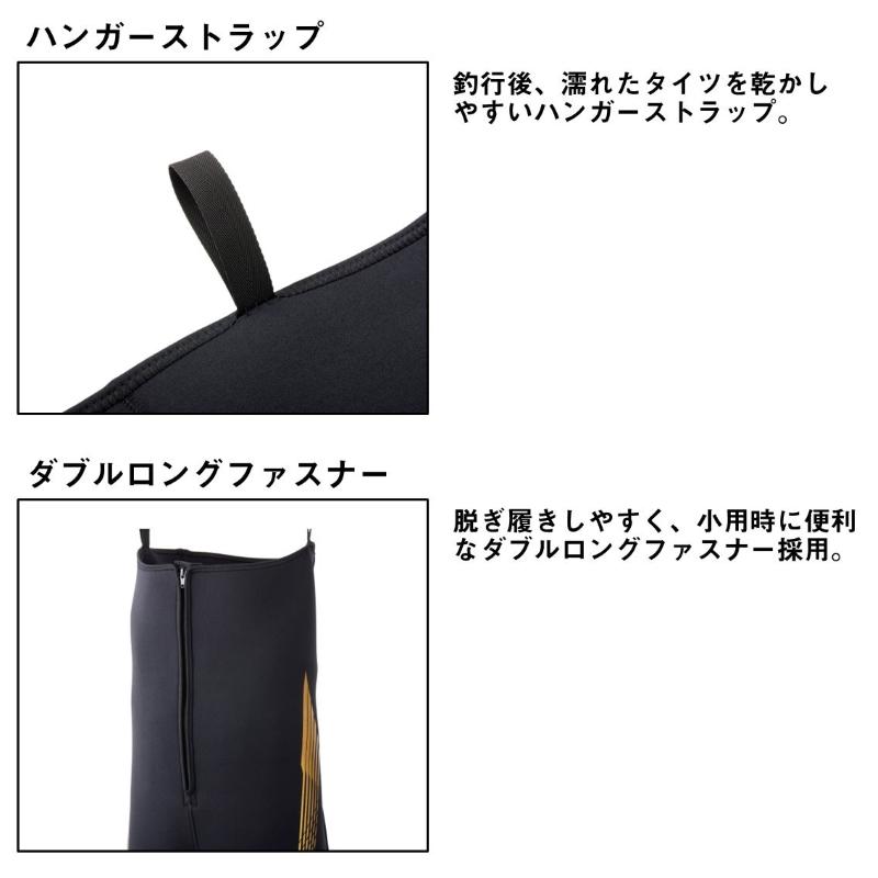 DAIWA（ダイワ） DT-4002W25 ダイワタイツ 2.5mm厚 ブラック LO 爆買