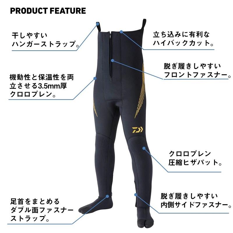 DAIWA（ダイワ） DD-4001V35 ダイワドライタイツ ブラック LO : 釣具の