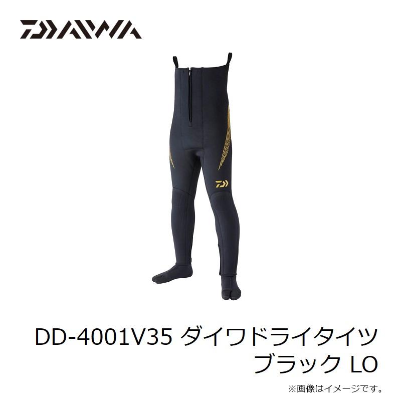 DAIWA（釣り） ダイワ DD-4001V35 ダイワドライタイツ ブラック