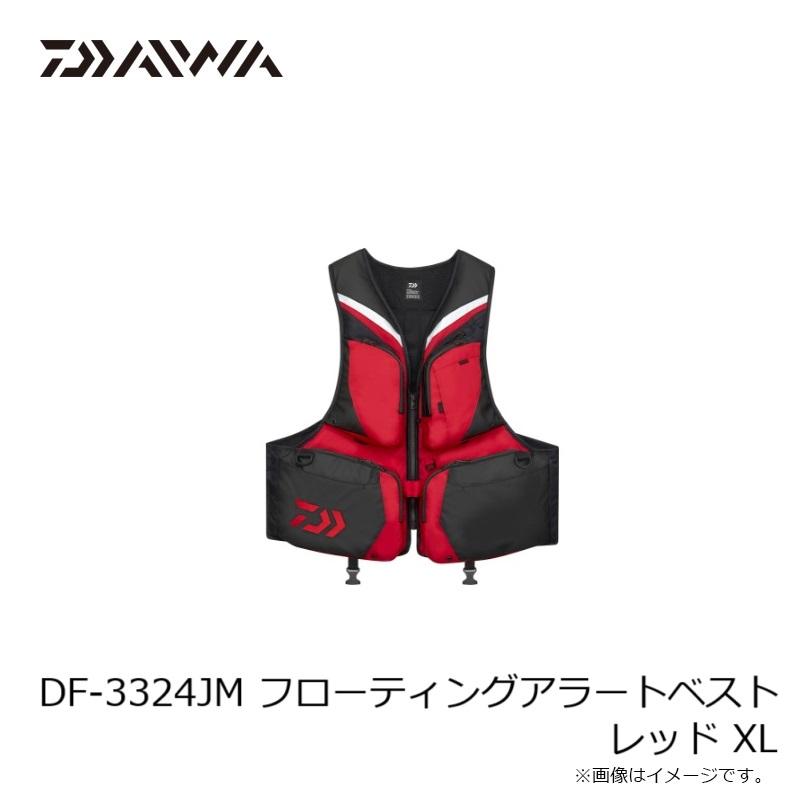 DAIWA（ダイワ） DF-3324JM フローティングアラートベスト レッド XL