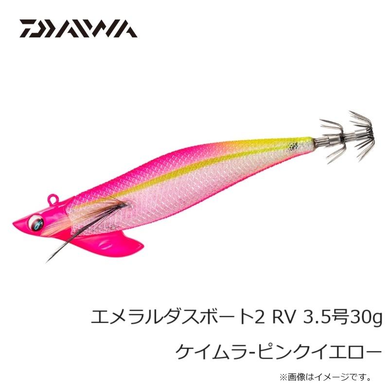 DAIWA（ダイワ） エメラルダスボート2 RV 3.5号30g ケイムラ-ピンク 