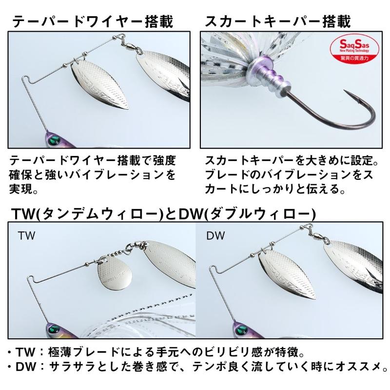 DAIWA（ダイワ） スティーズスピナーベイト 1/4oz TW クロキン : 釣具