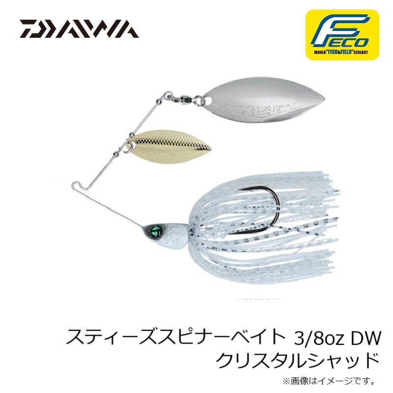 DAIWA（ダイワ） スティーズスピナーベイト 3/8oz DW クリスタル
