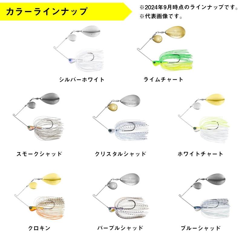 DAIWA（ダイワ） スティーズアスロック 3/8oz スモークシャッド : 釣具
