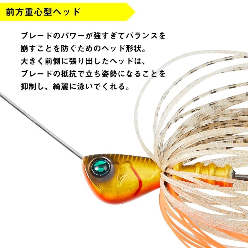 DAIWA（ダイワ） スティーズアスロック 1/2oz クリスタルシャッド