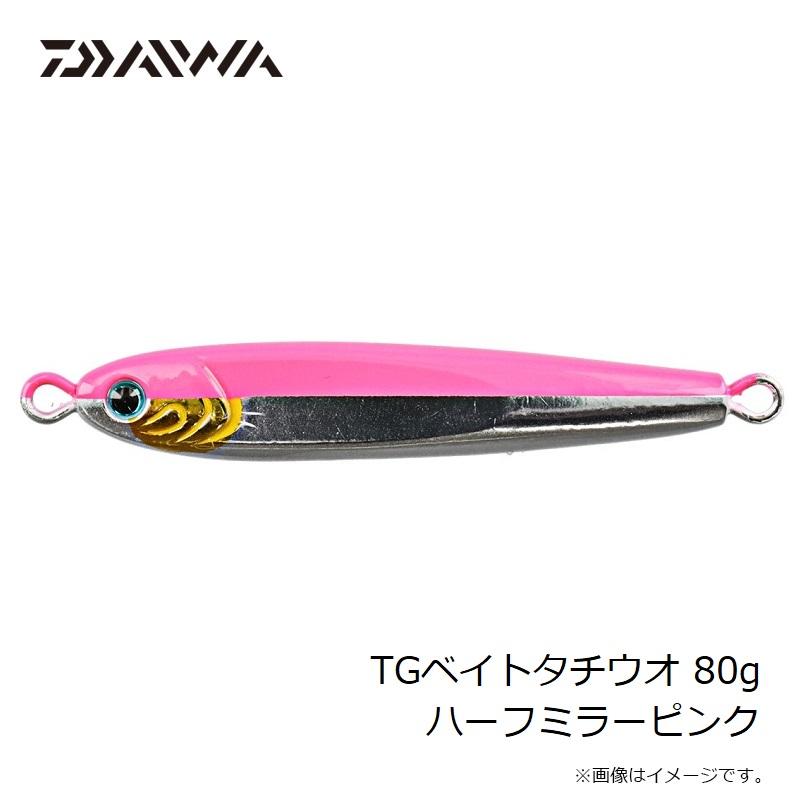 DAIWA（ダイワ） TGベイトタチウオ 80g ハーフミラーピンク : 釣具の