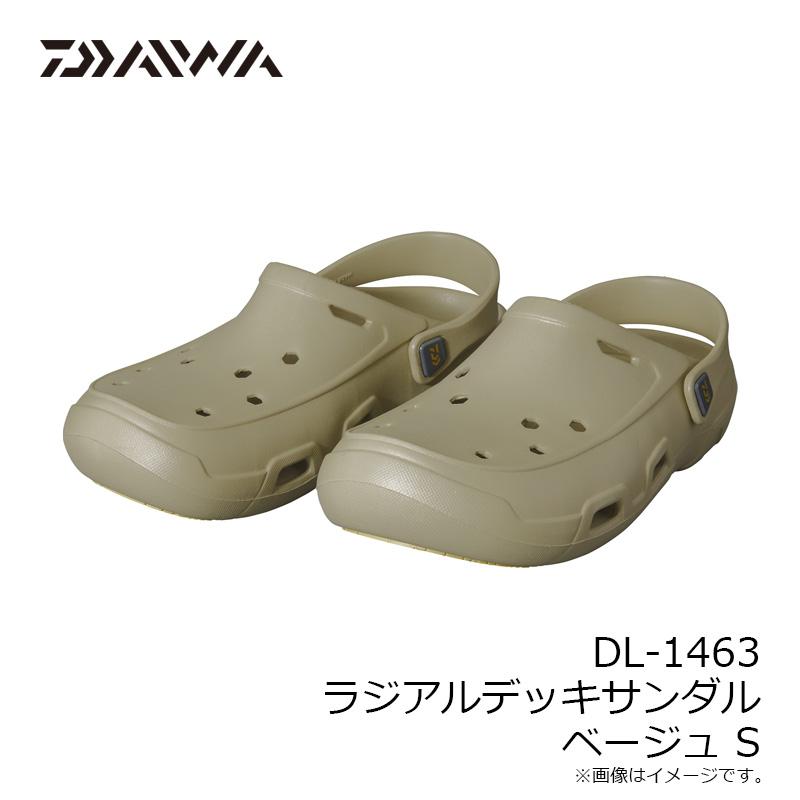 DAIWA（ダイワ） DL-1463 ラジアルデッキサンダル ベージュ S : 釣具の