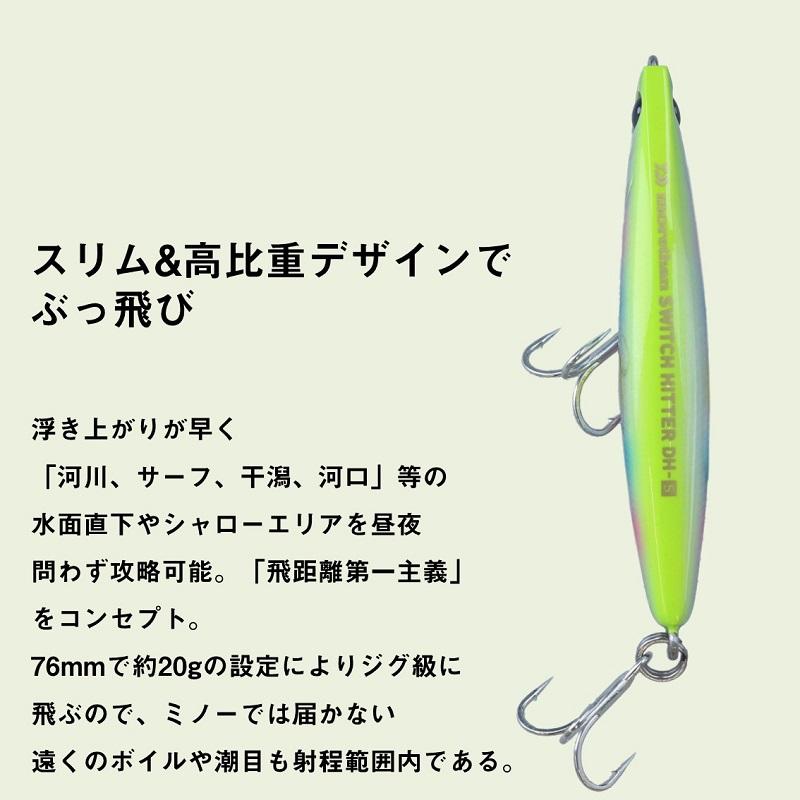 アクセサリー fye 上品お得SET⭐︎*】ご褒美☆14KGF✴︎サファイア&パイプネックレス2本