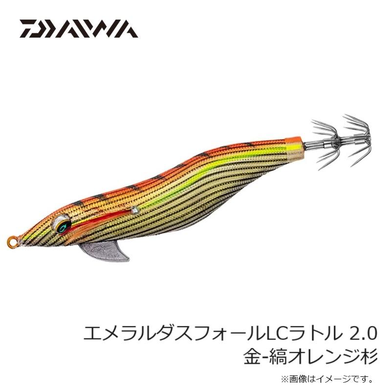 DAIWA（ダイワ） エメラルダスフォールLCラトル 2.0 金-縞オレンジ杉