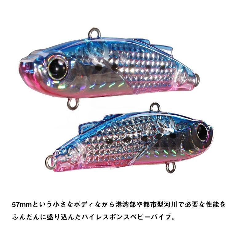 DAIWA（ダイワ） モアザン ミニエント 57S-LI LIココナッツオレンジ