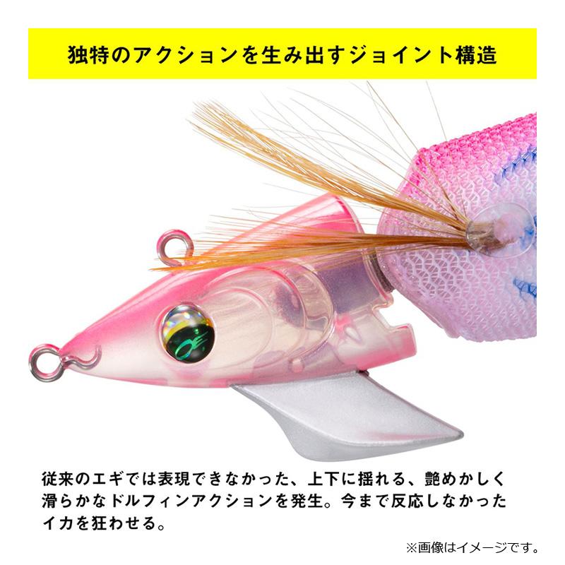 ホ*ー様 エメラルダスリール、エギ王、ジョイント12個 【公式通販】