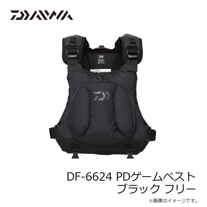 DAIWA（ダイワ） DF-6624 PDゲームベスト ブラック フリー : 釣具のFTO