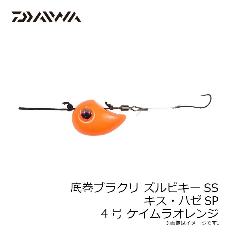 DAIWA（ダイワ） 底巻ブラクリ ズルビキーSS キス・ハゼSP 4号