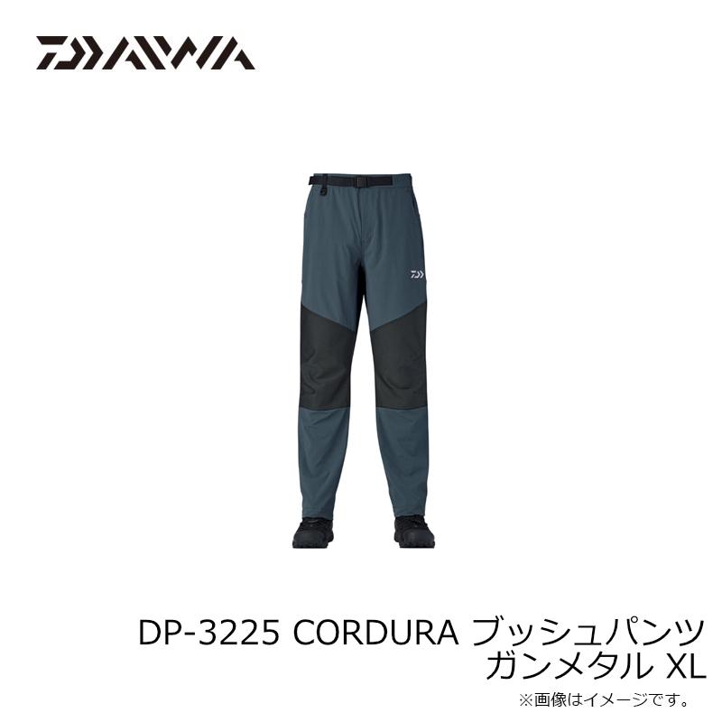 ダイワ　DP-3225 CORDURA ブッシュパンツ ガンメタル XL_9