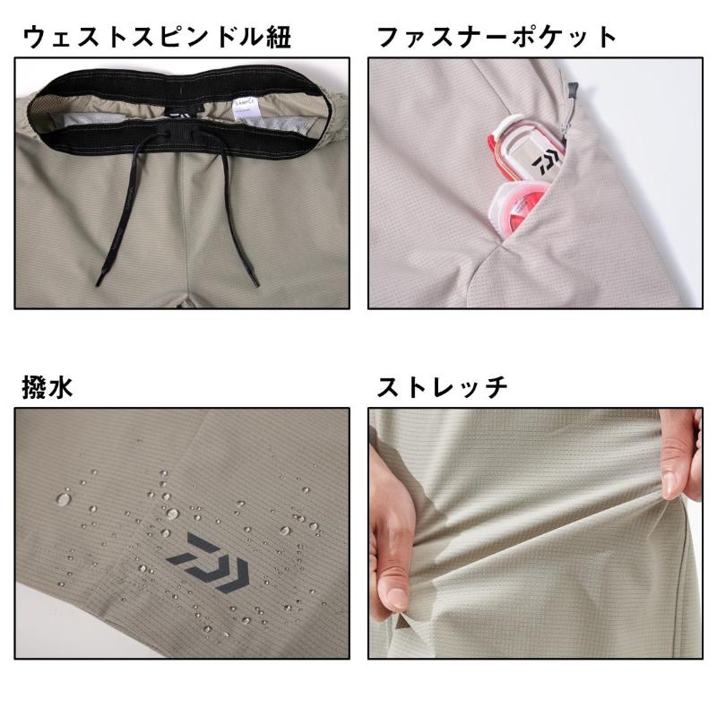 DAIWA（ダイワ） DP-8625 ストリームショートパンツ グレージュ XL