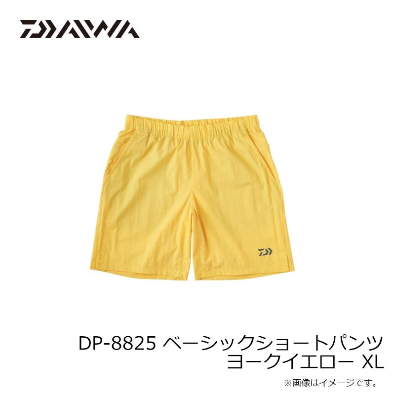 DAIWA（ダイワ） DP-8825 ベーシックショートパンツ ヨークイエロー XL