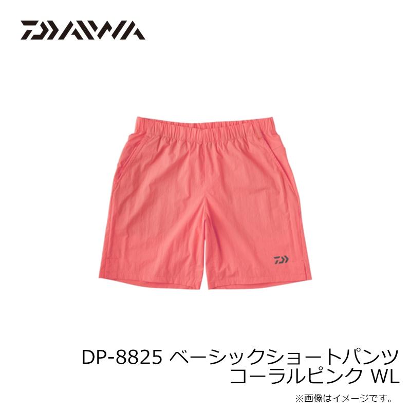 DAIWA（ダイワ） DP-8825 ベーシックショートパンツ コーラルピンク WL